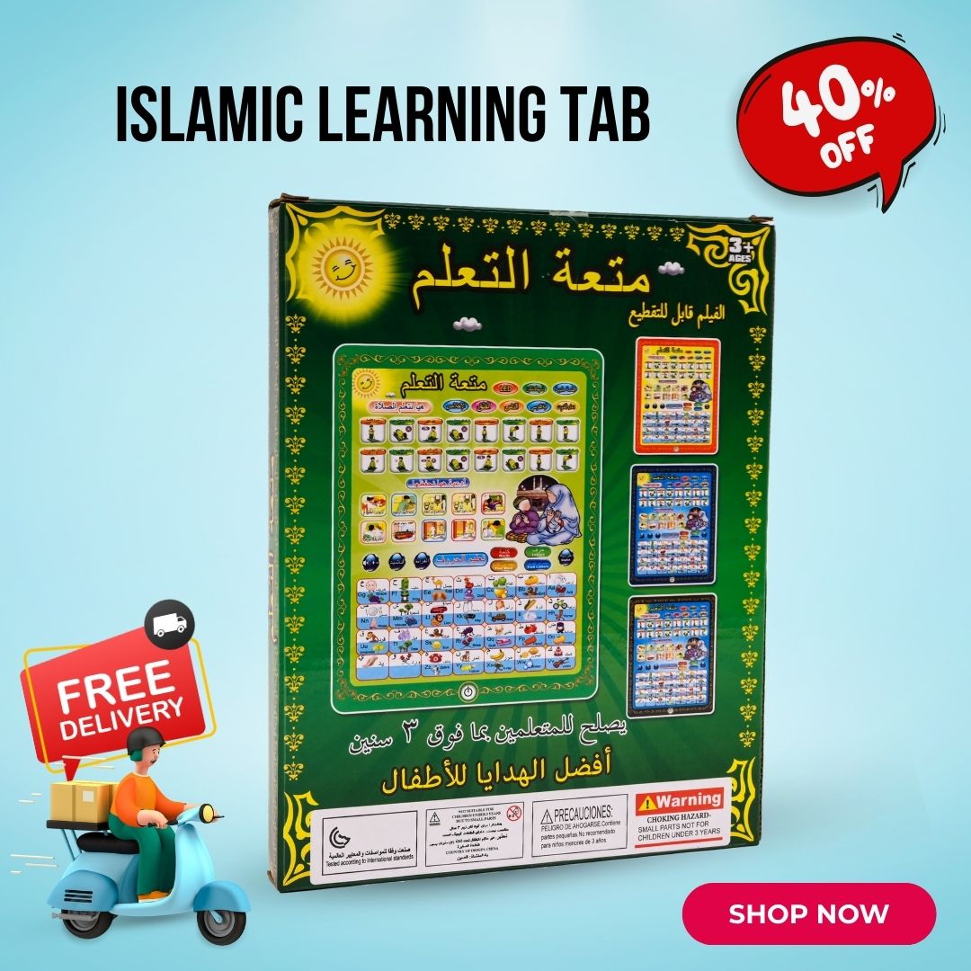 Islamic Learning Tab – Fun, Faith & Knowledge for Little Hearts