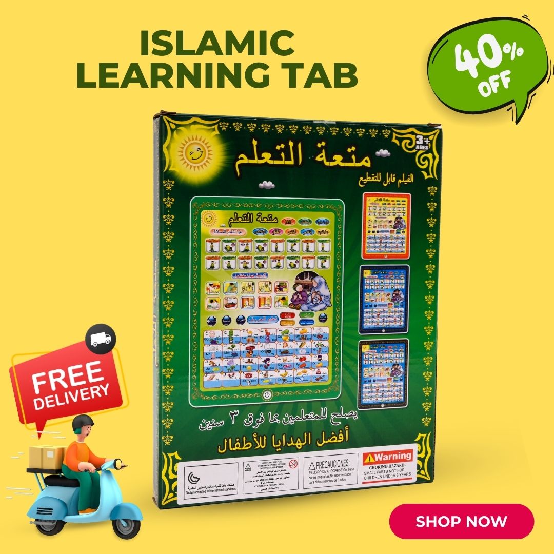 Islamic Learning Tab – Fun, Faith & Knowledge for Little Hearts